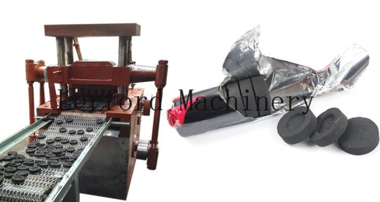Briquette Making Machine