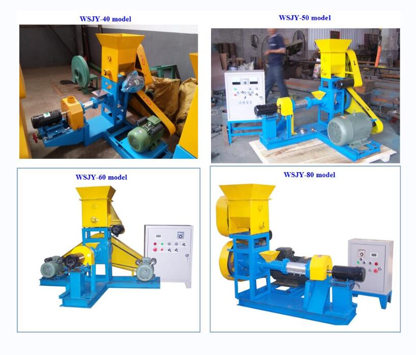 floating fish feed pellet mill