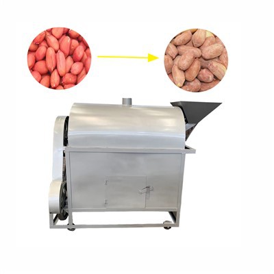 상업용 견과류 로스터